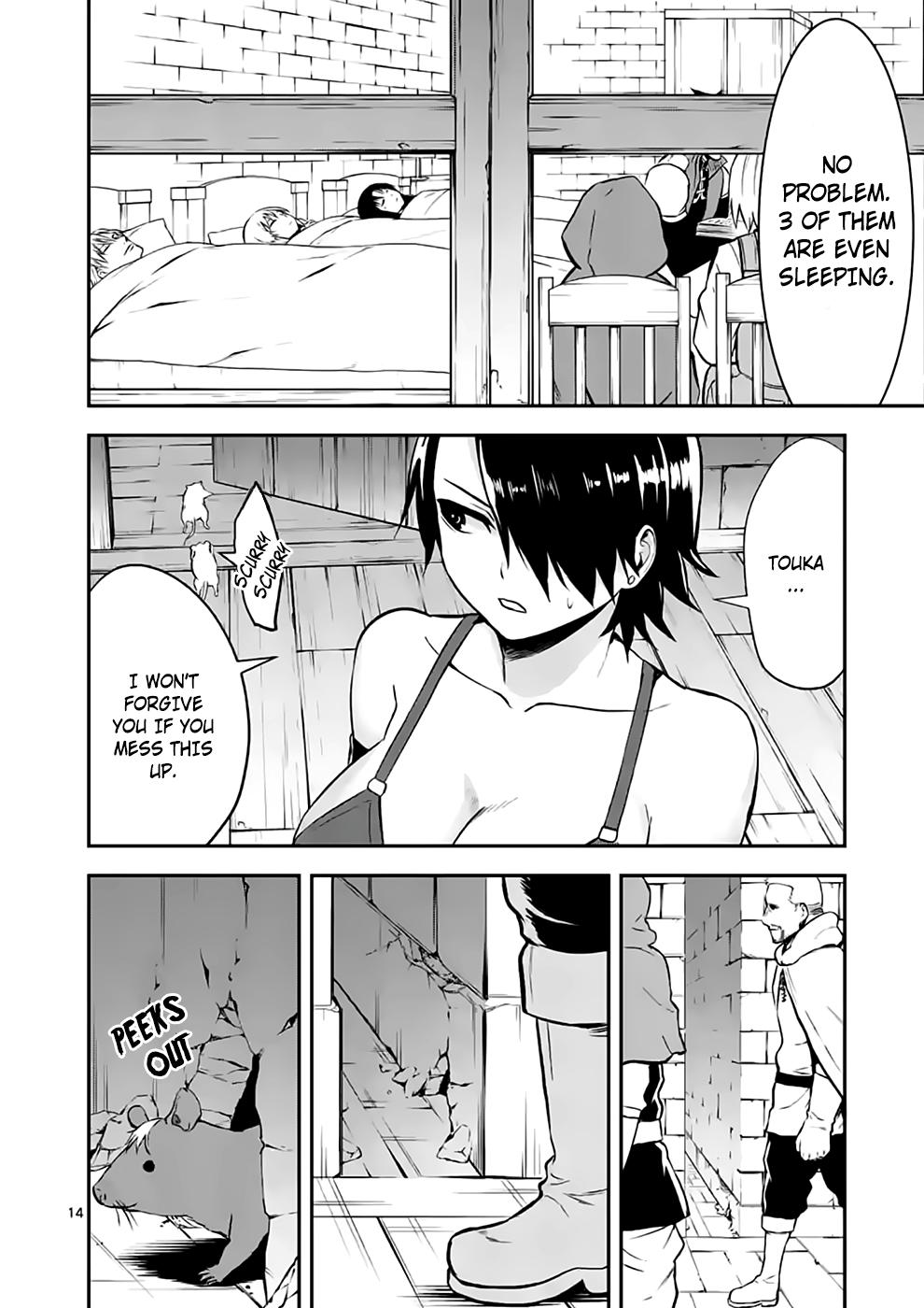 Page 14 of Chapter 97