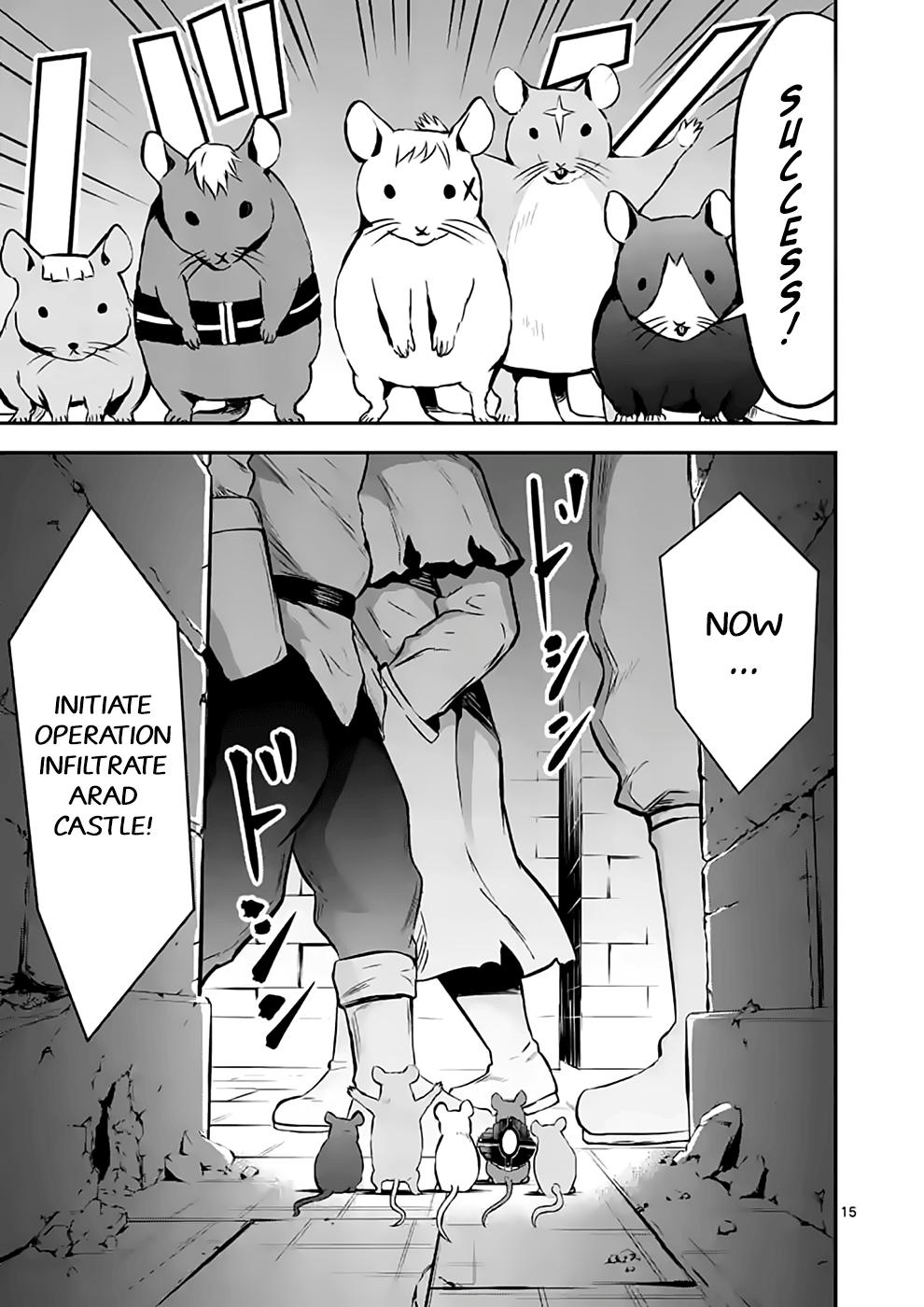 Page 15 of Chapter 97