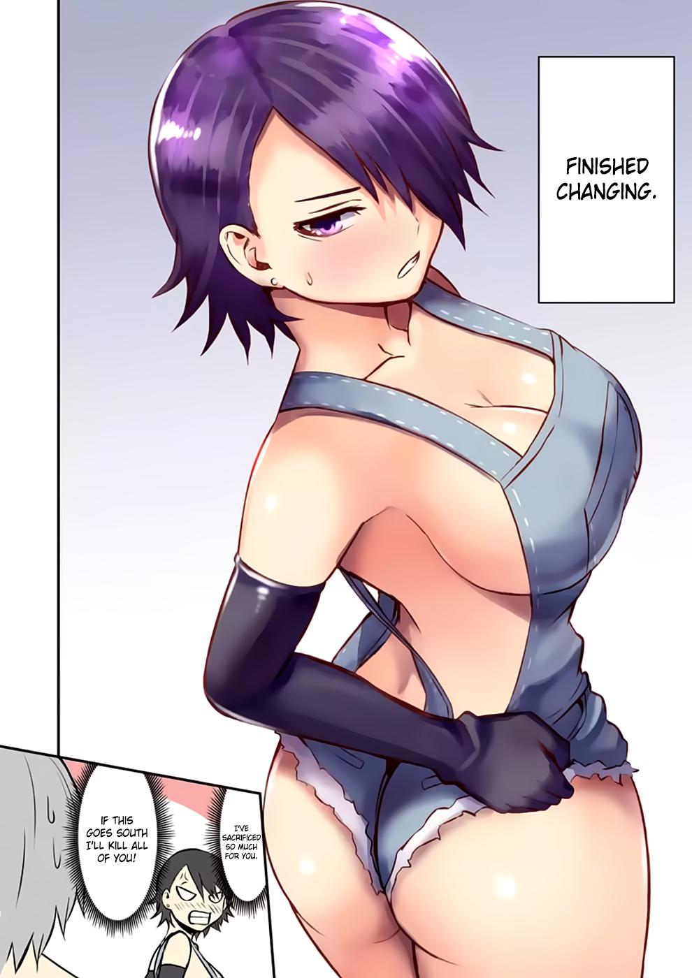 Page 17 of Chapter 97