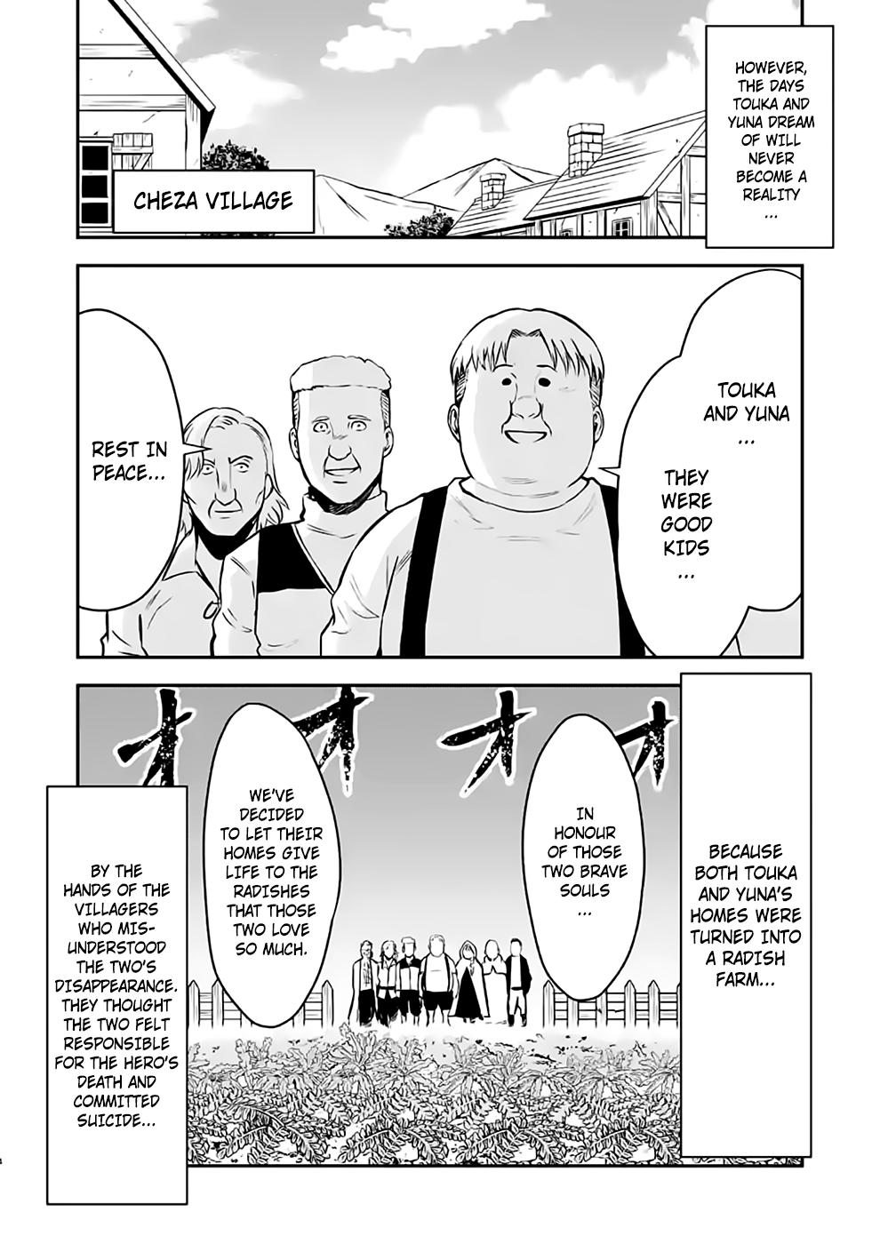 Page 21 of Chapter 97