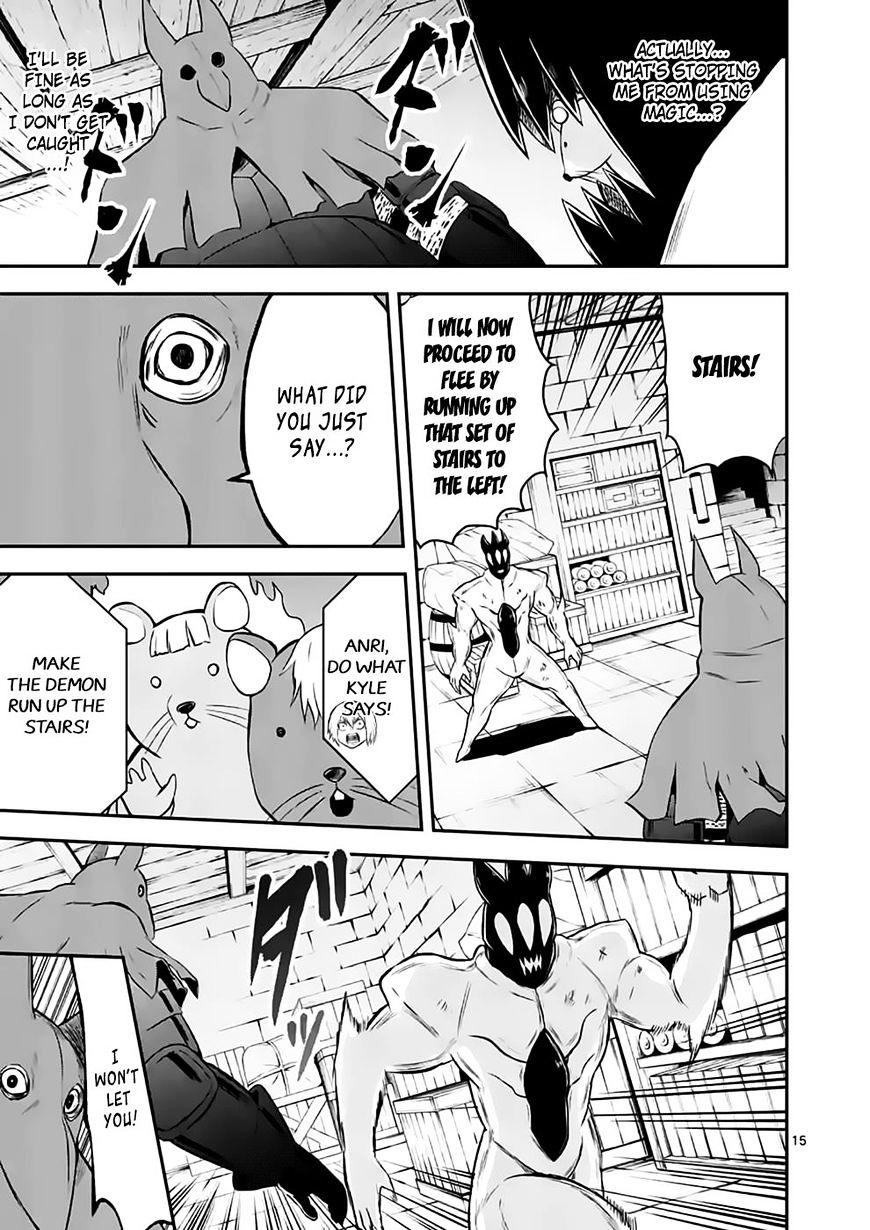 Page 1 of Chapter 99.2