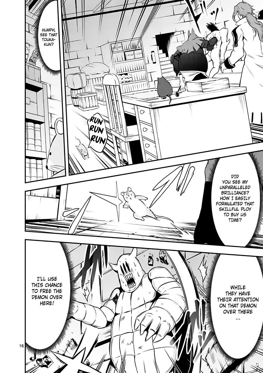 Page 2 of Chapter 99.2