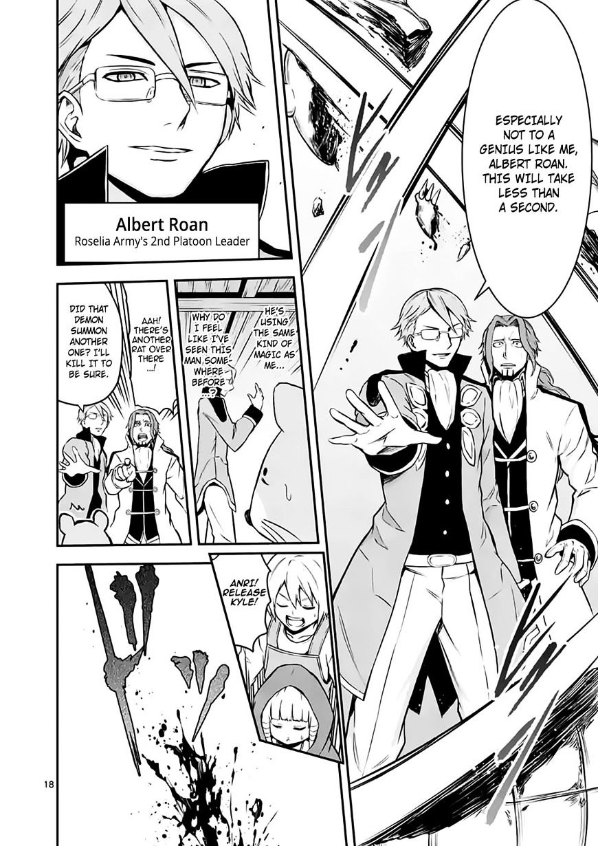 Page 4 of Chapter 99.2