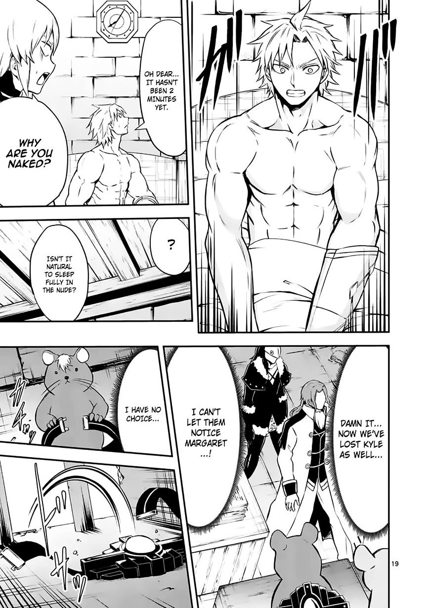 Page 5 of Chapter 99.2