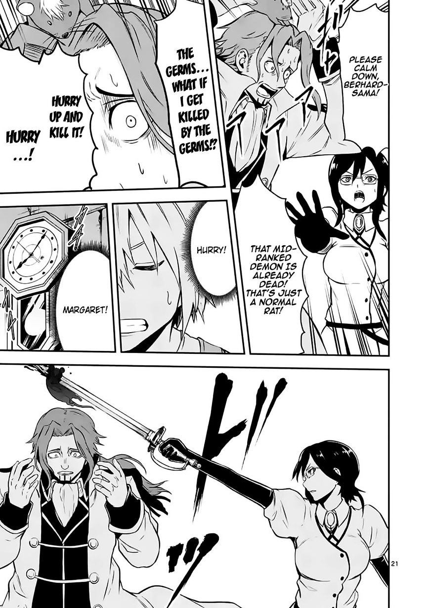 Page 7 of Chapter 99.2