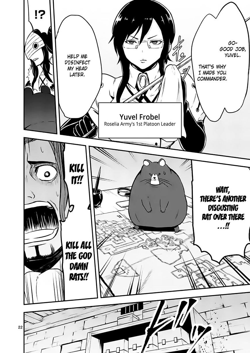 Page 8 of Chapter 99.2
