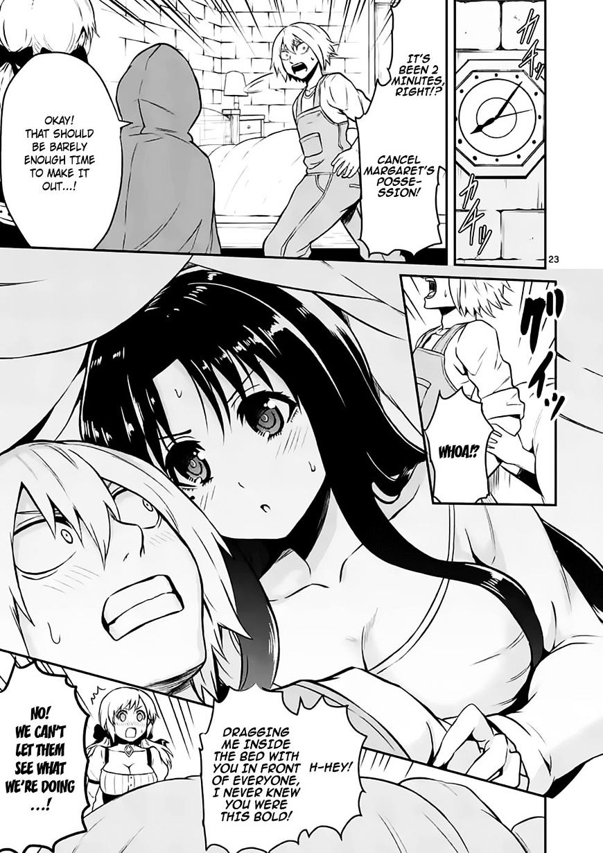 Page 9 of Chapter 99.2