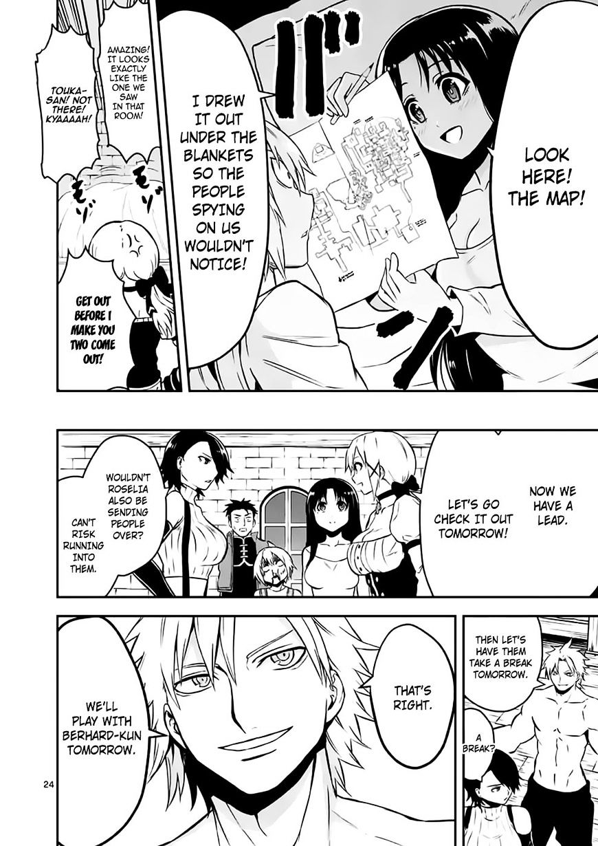 Page 10 of Chapter 99.2