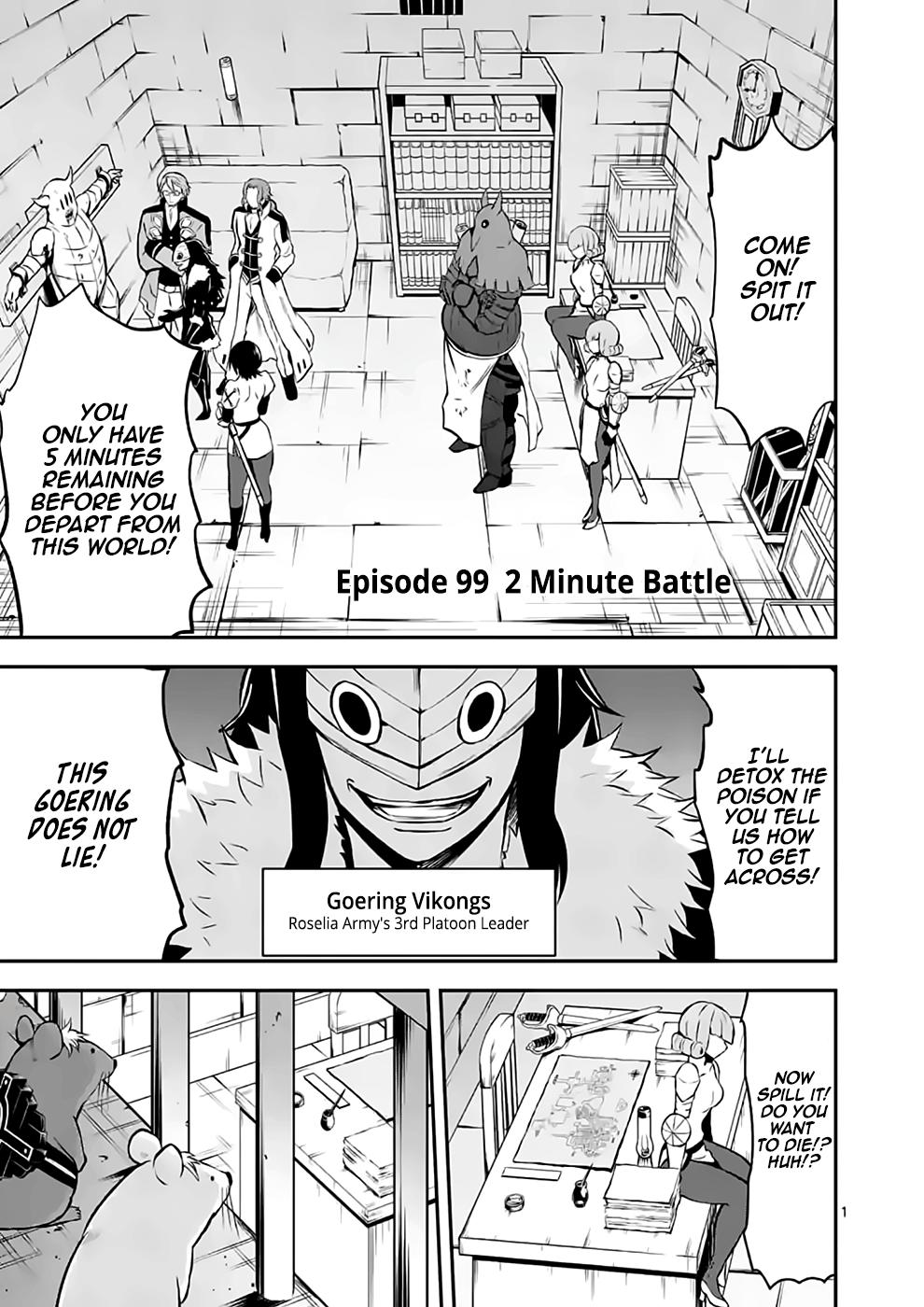 Page 1 of Chapter 99