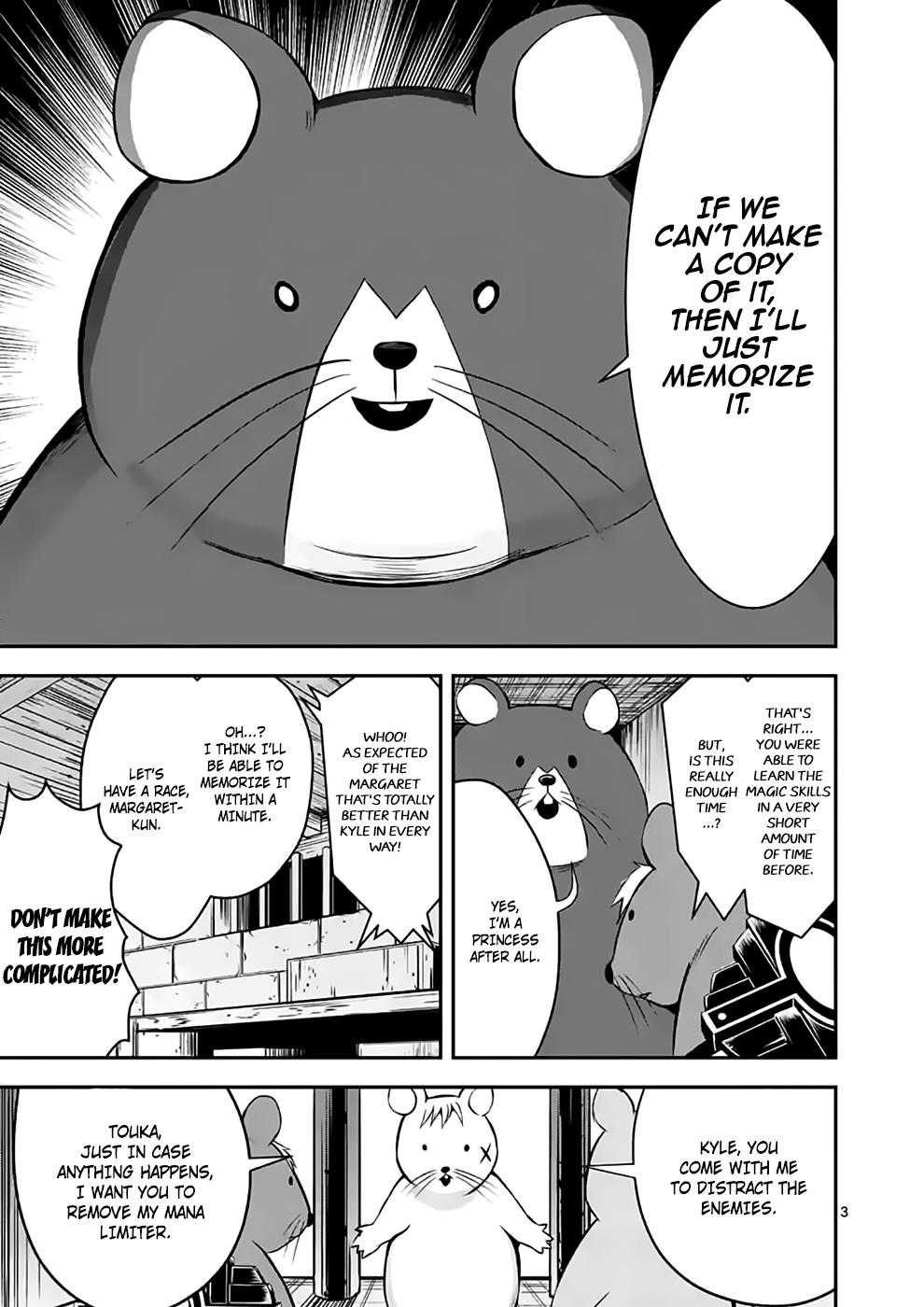 Page 3 of Chapter 99