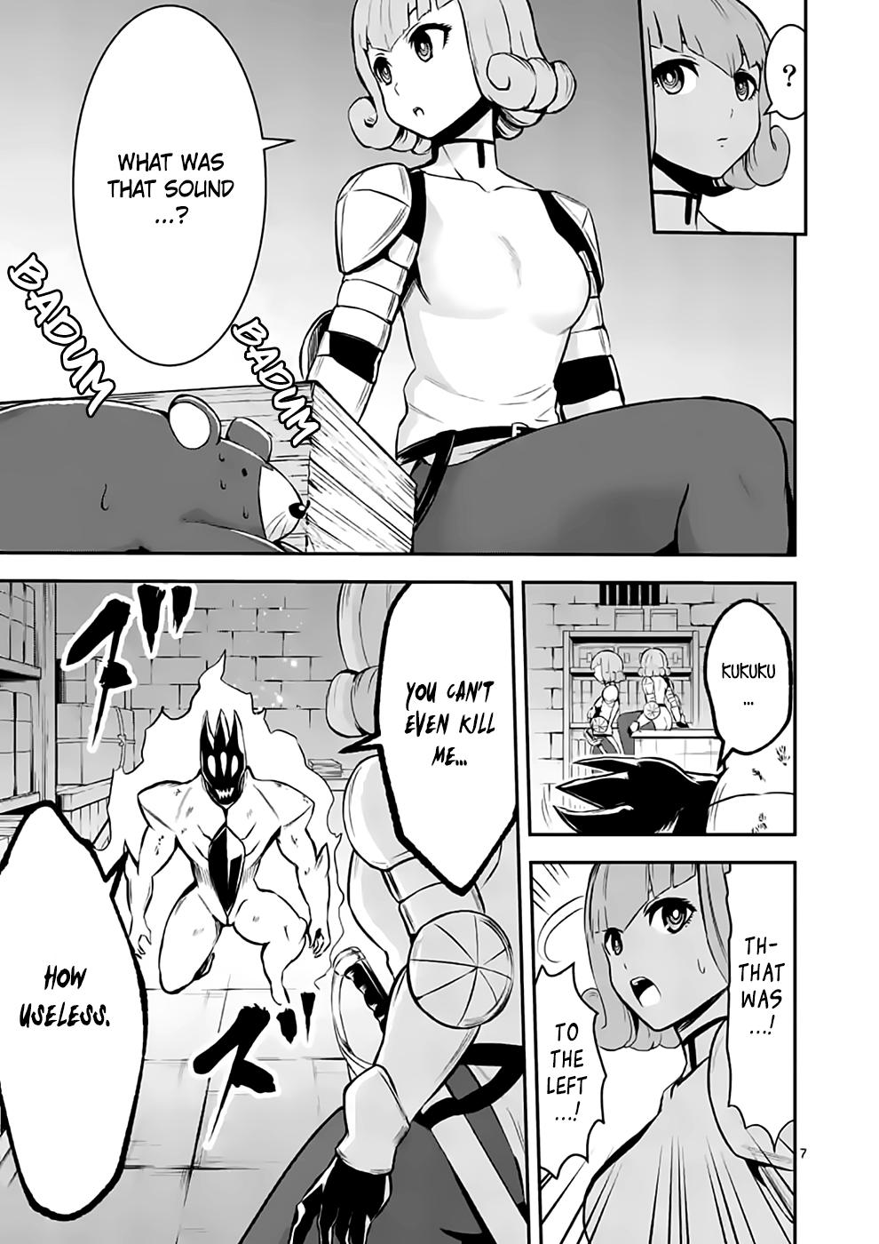 Page 7 of Chapter 99