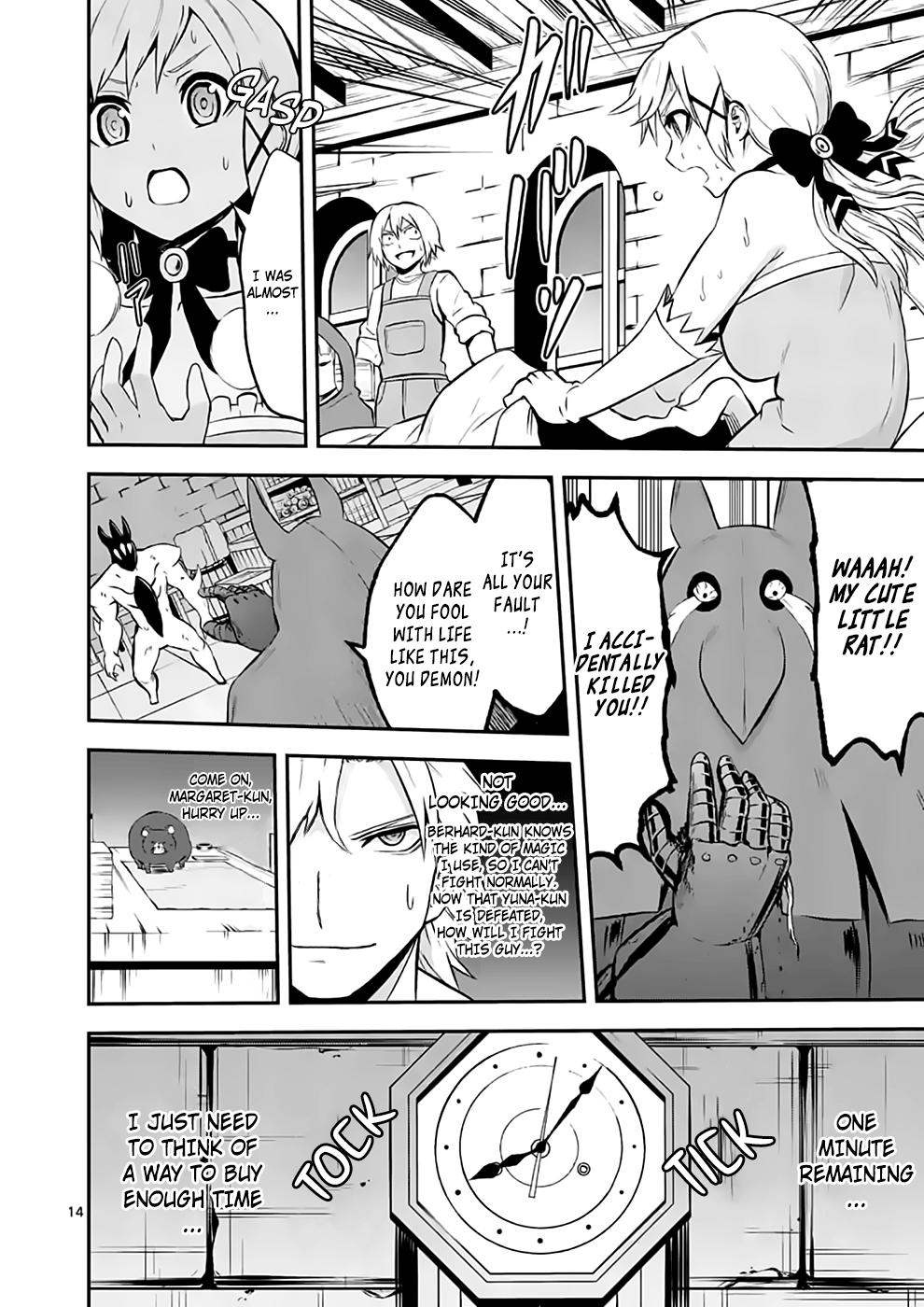Page 14 of Chapter 99