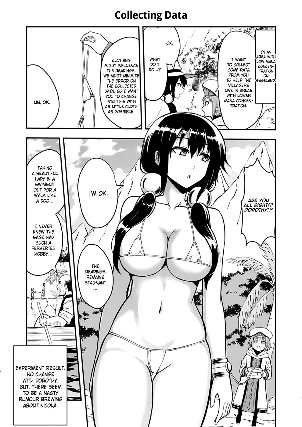Page 15 of Chapter 99
