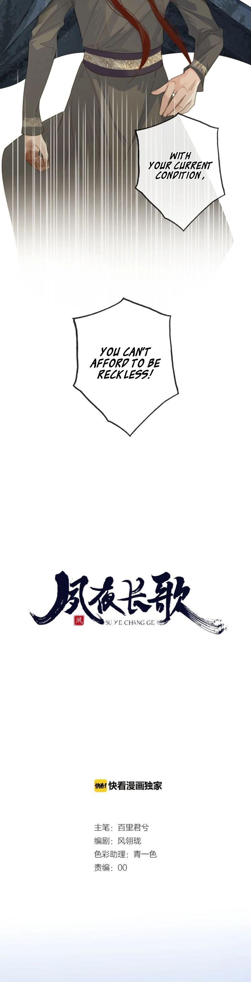 Page 4 of Chapter 15