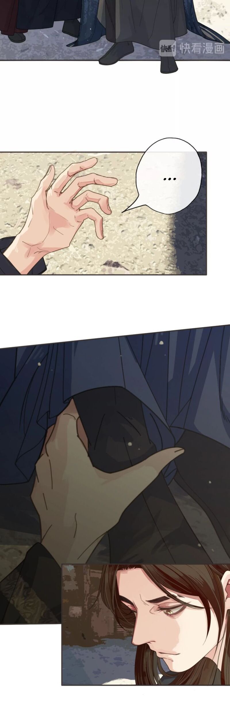 Page 20 of Chapter 15