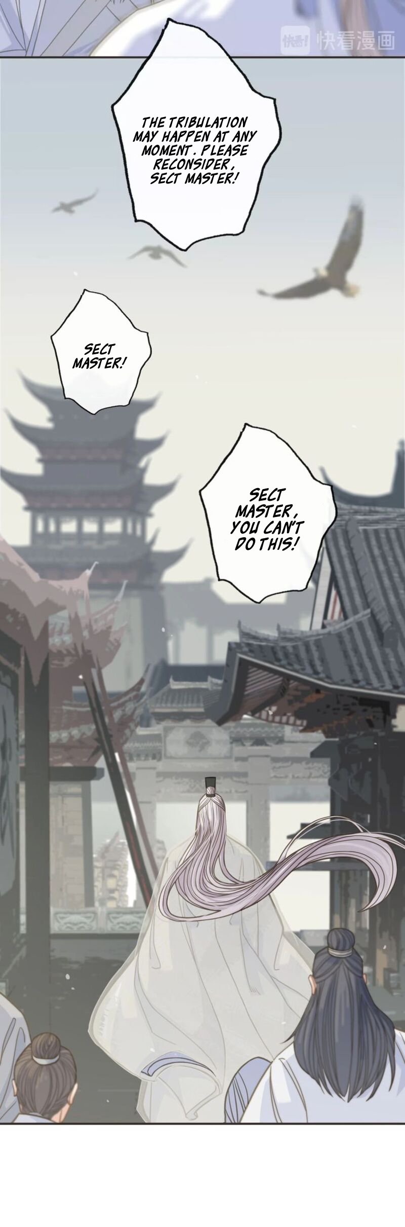 Page 12 of Chapter 17