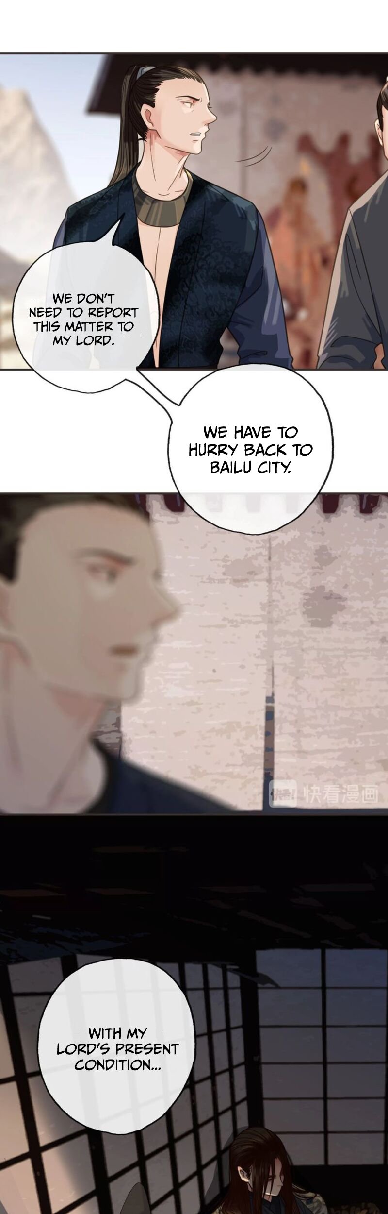 Page 16 of Chapter 17
