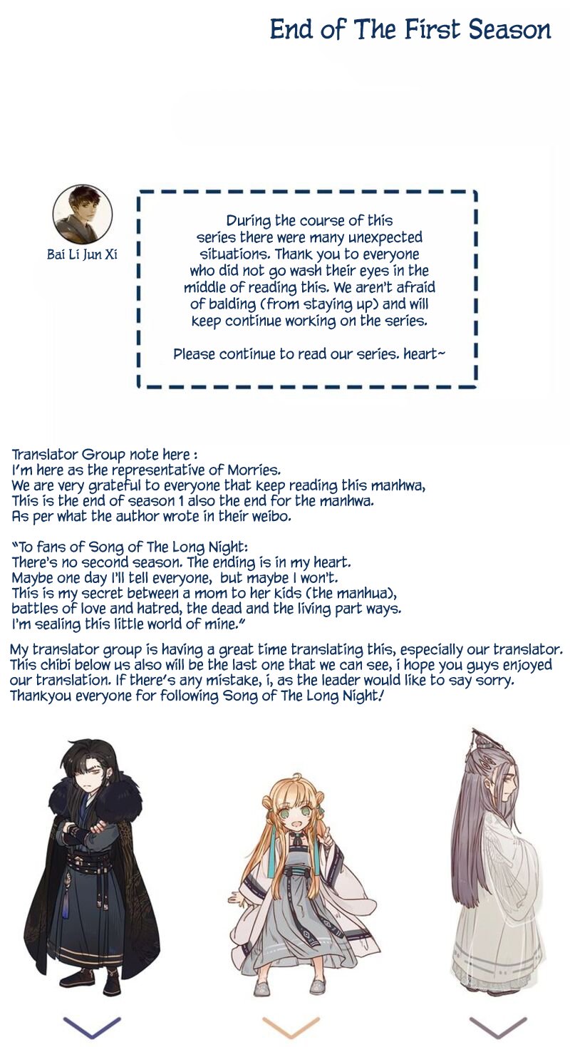 Page 29 of Chapter 17