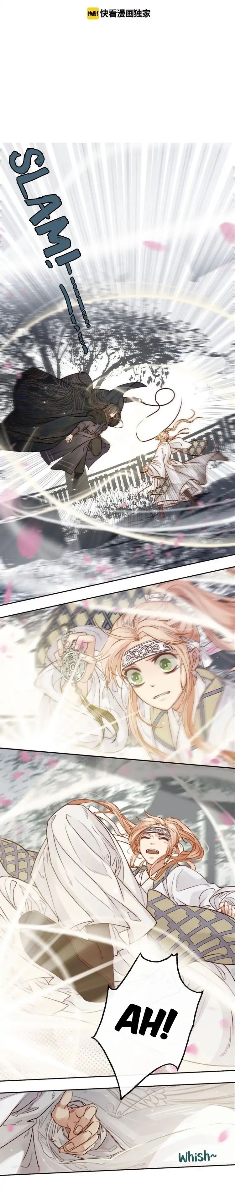 Page 3 of Chapter 2
