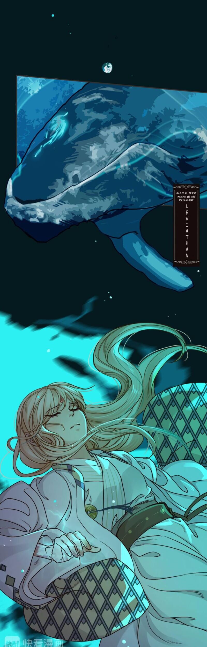 Page 11 of Chapter 5