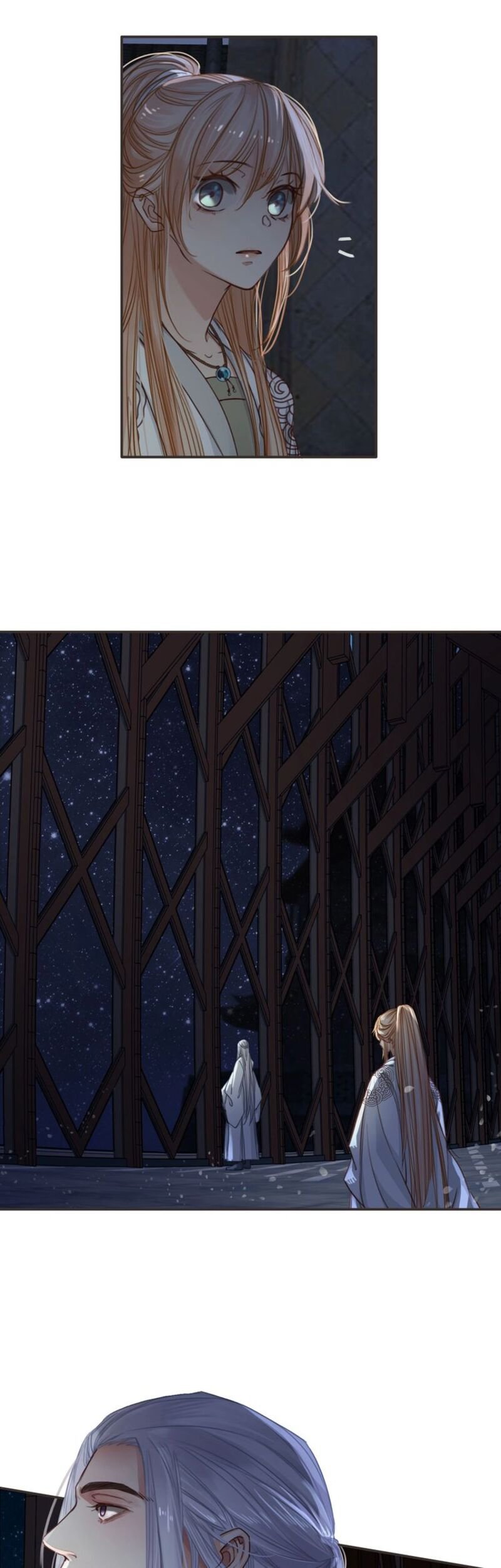 Page 17 of Chapter 8