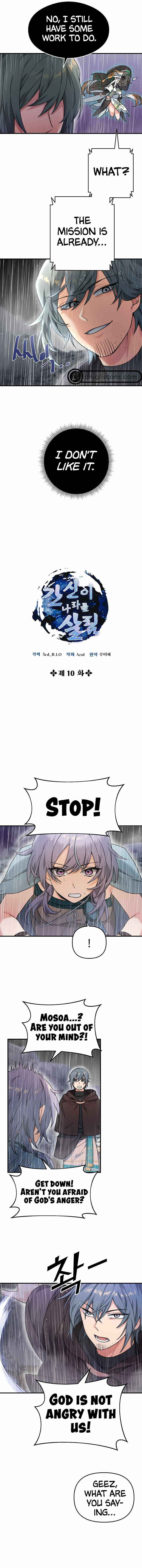 Page 4 of Chapter 10