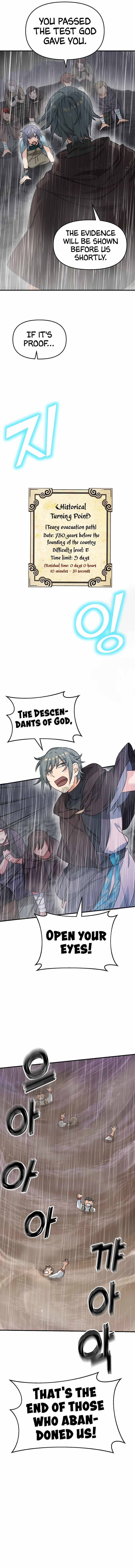 Page 7 of Chapter 10