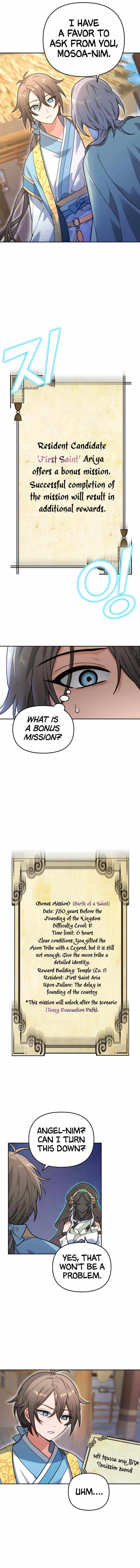 Page 5 of Chapter 11