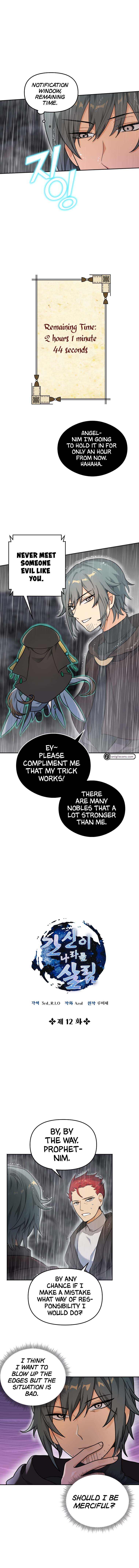 Page 2 of Chapter 12