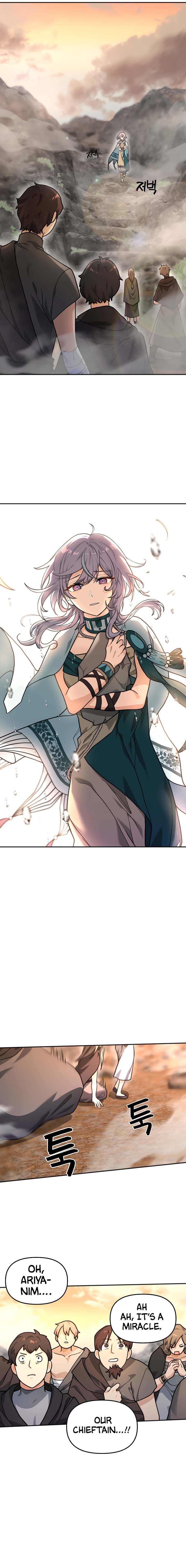 Page 7 of Chapter 12