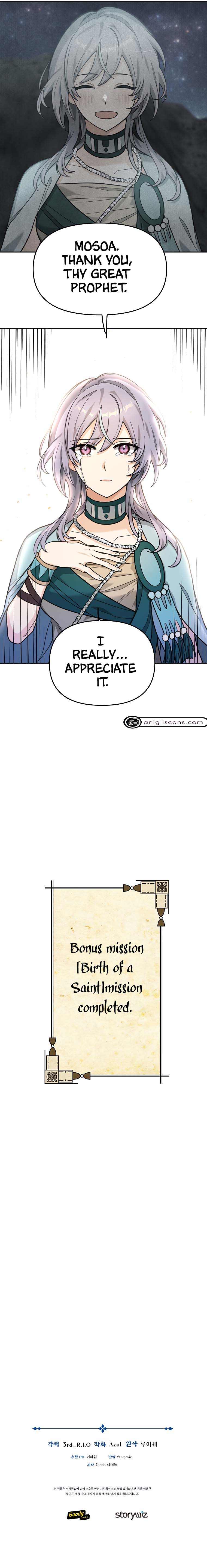 Page 17 of Chapter 12