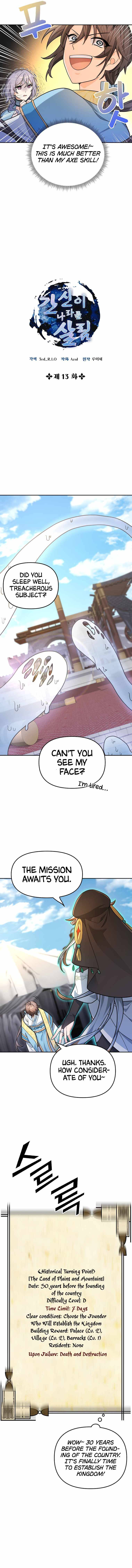 Page 6 of Chapter 13