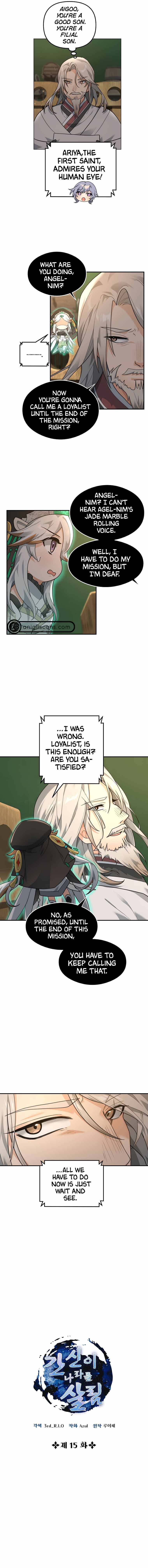Page 4 of Chapter 15