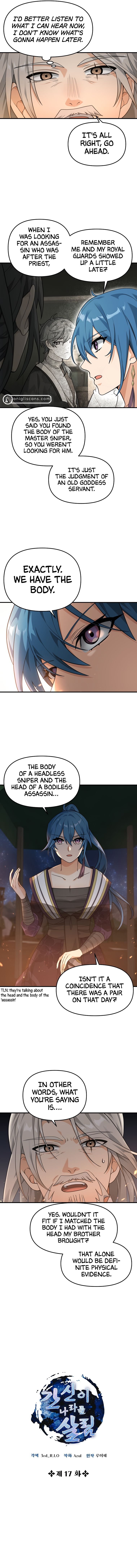 Page 2 of Chapter 17