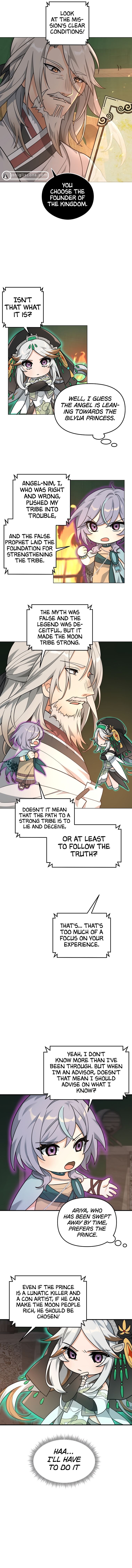Page 4 of Chapter 17