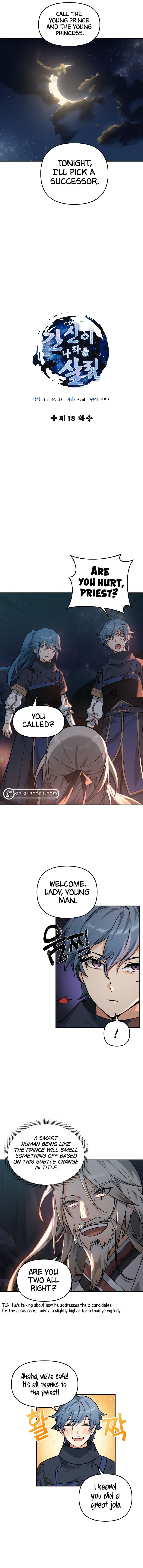 Page 2 of Chapter 18