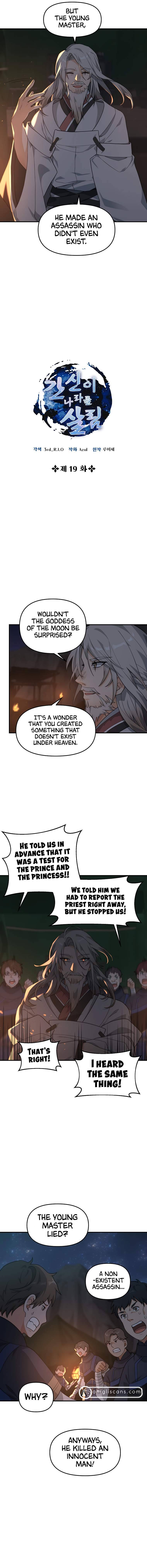 Page 4 of Chapter 19