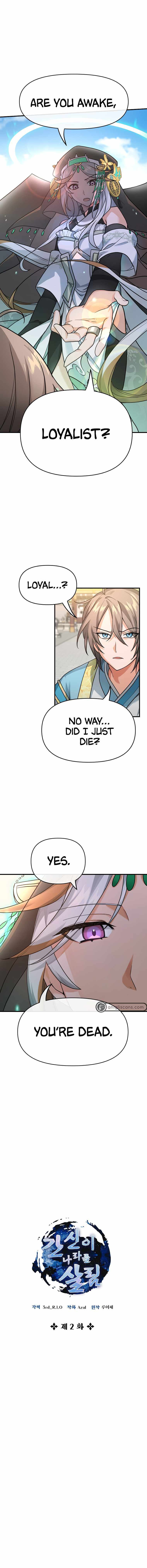 Page 3 of Chapter 2