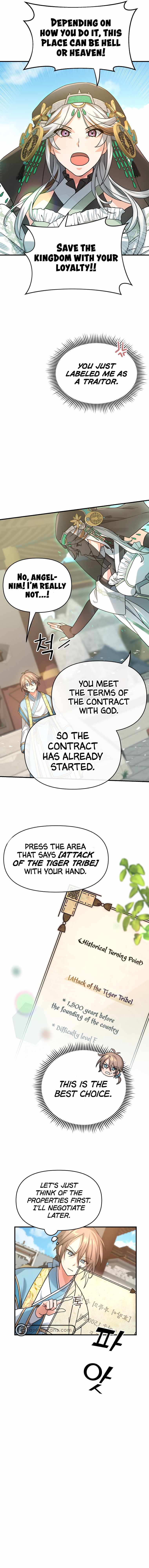 Page 15 of Chapter 2