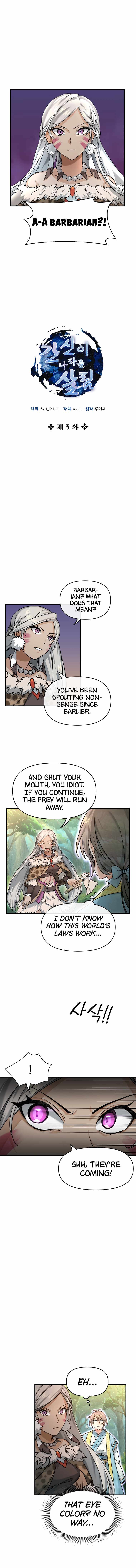 Page 2 of Chapter 3