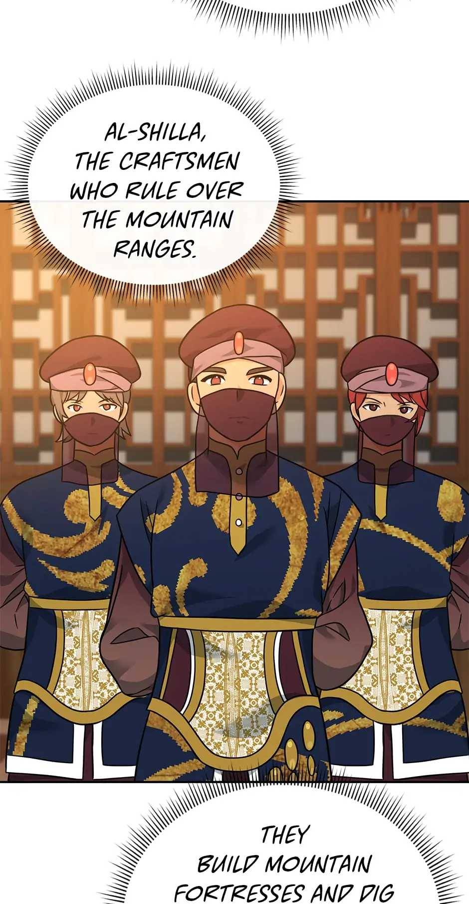 Page 25 of Chapter 32