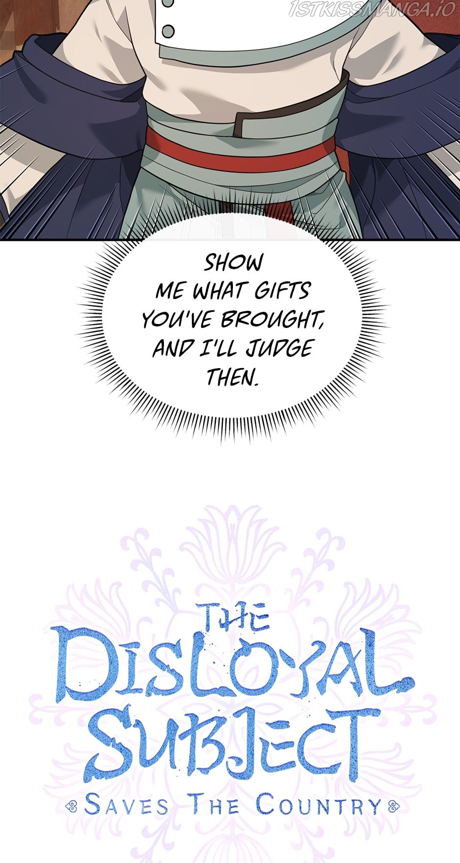 Page 7 of Chapter 33