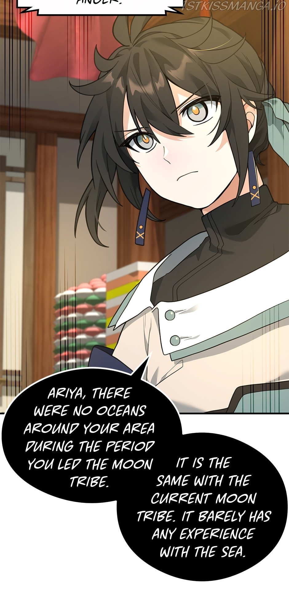 Page 15 of Chapter 33