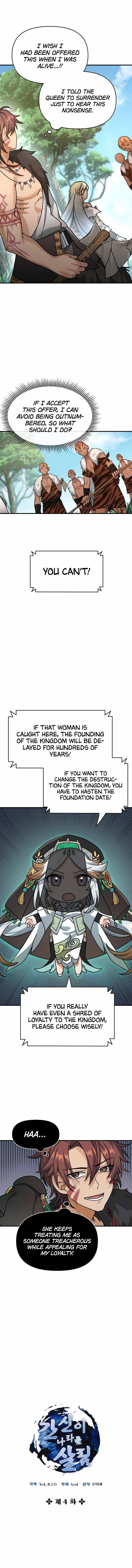 Page 3 of Chapter 4