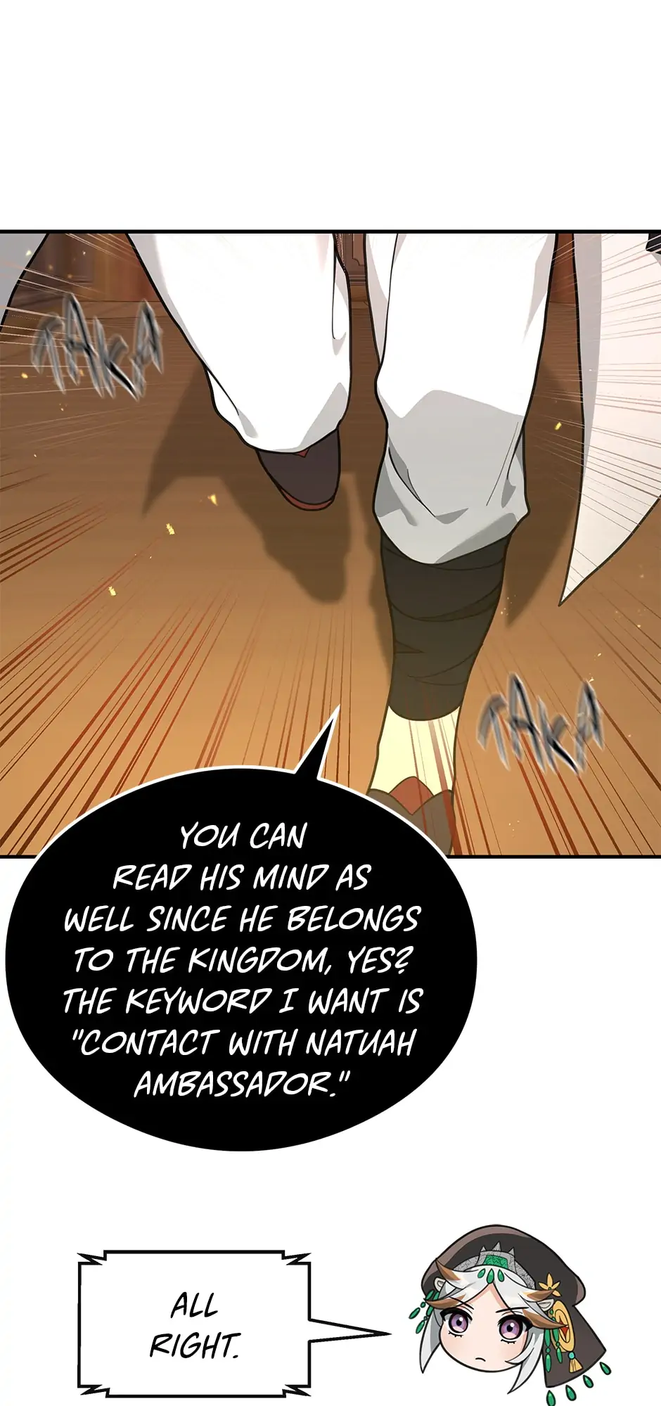 Page 20 of Chapter 40