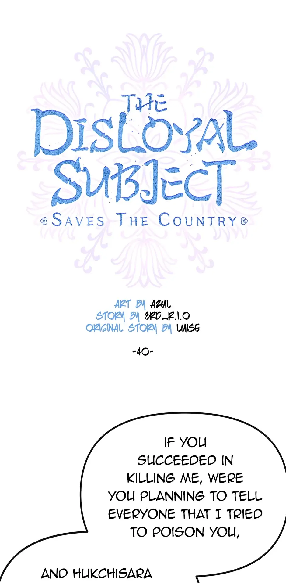 Page 23 of Chapter 40