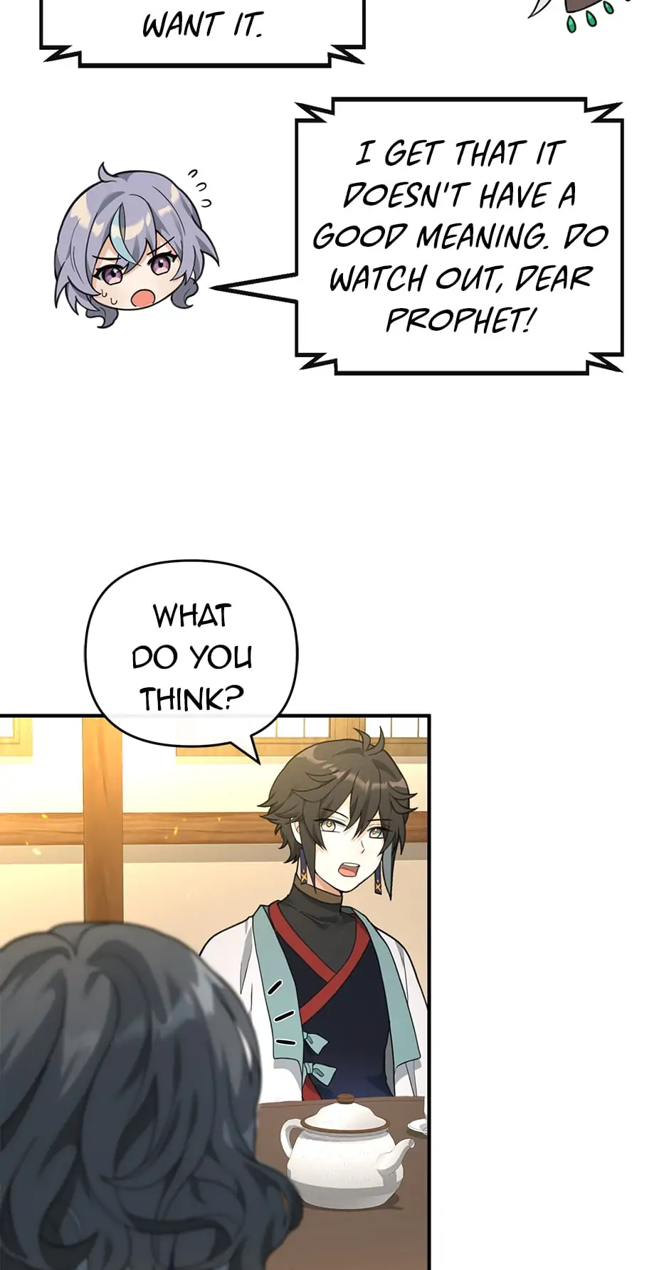 Page 17 of Chapter 41