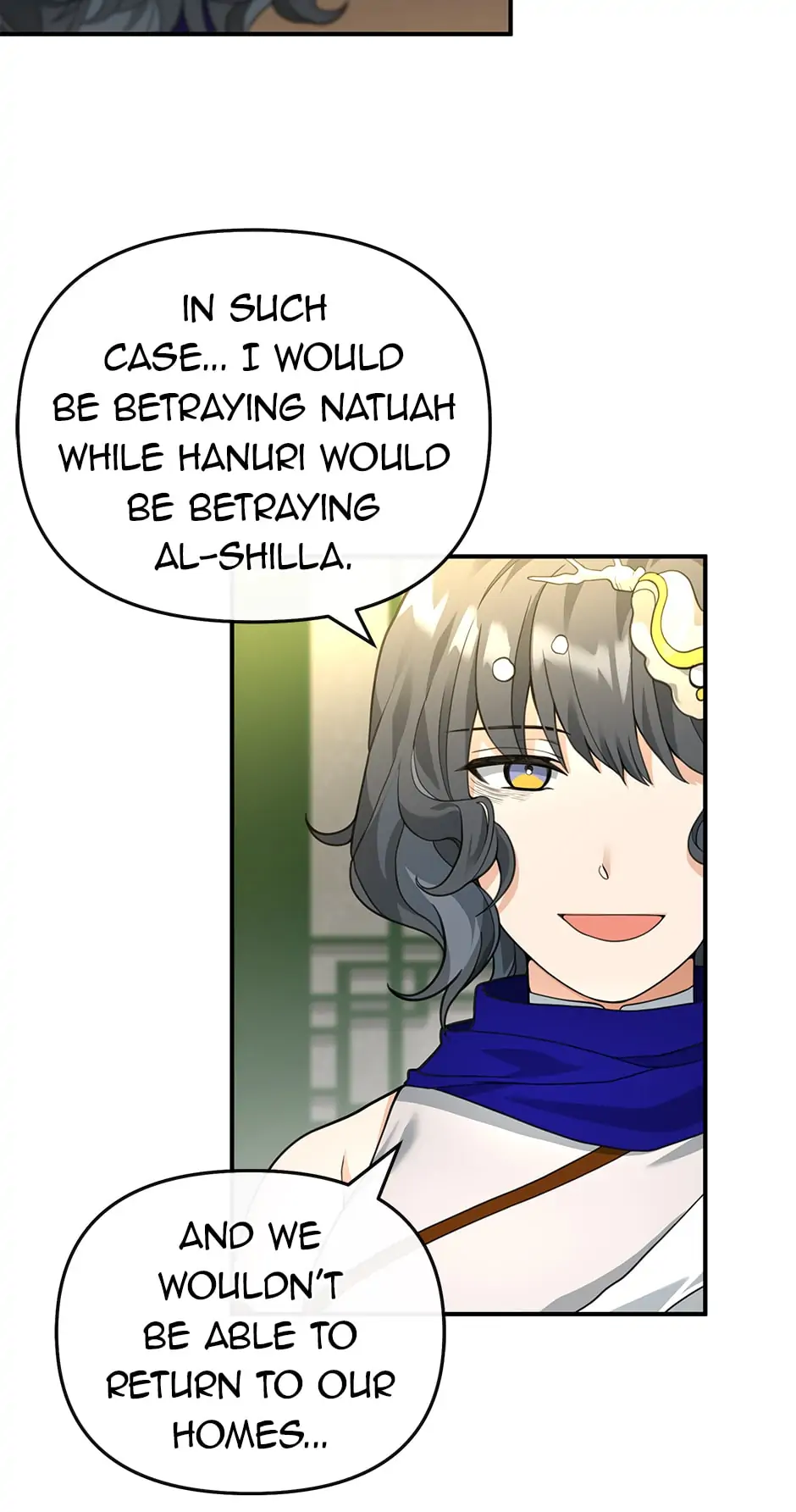 Page 18 of Chapter 41