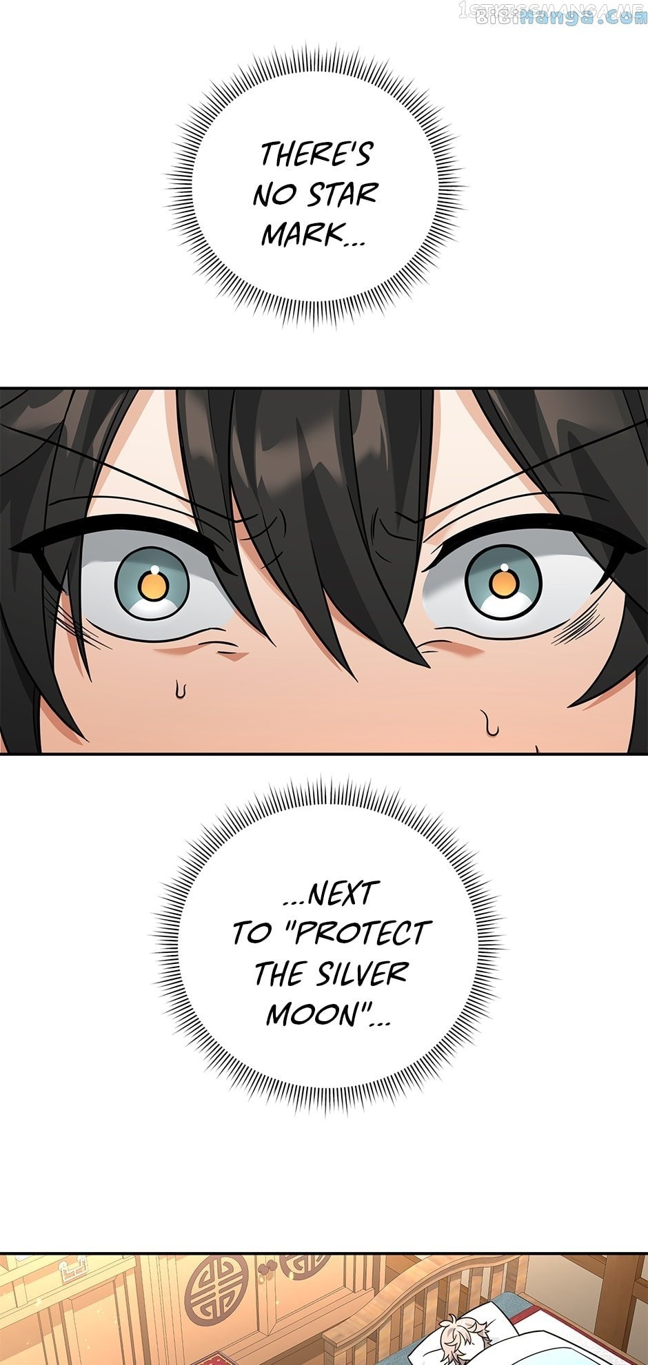 Page 2 of Chapter 47