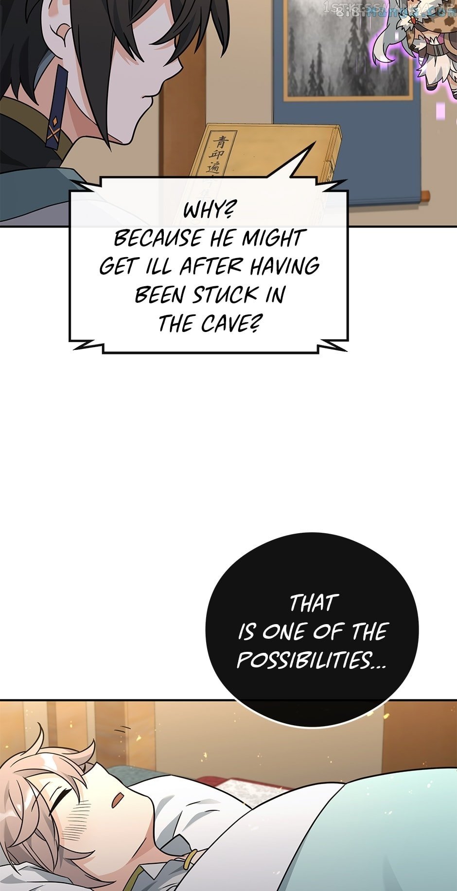 Page 7 of Chapter 47